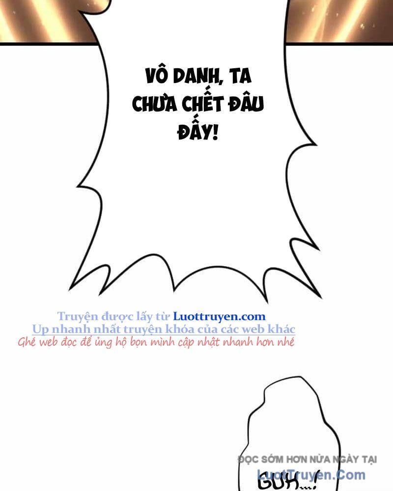 Vô Song Cùng Với Vũ Khí Ẩn - Chapter 74 - Page 3