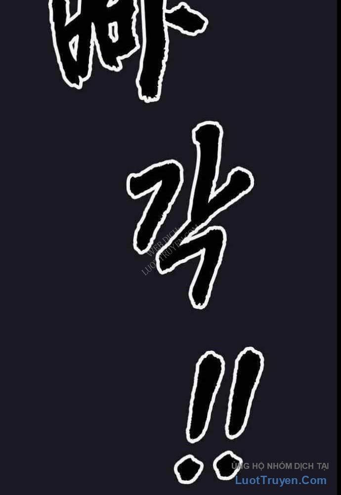 Thần Chết Bậc Thầy Của Âm Giới - Chapter 12 - Page 31