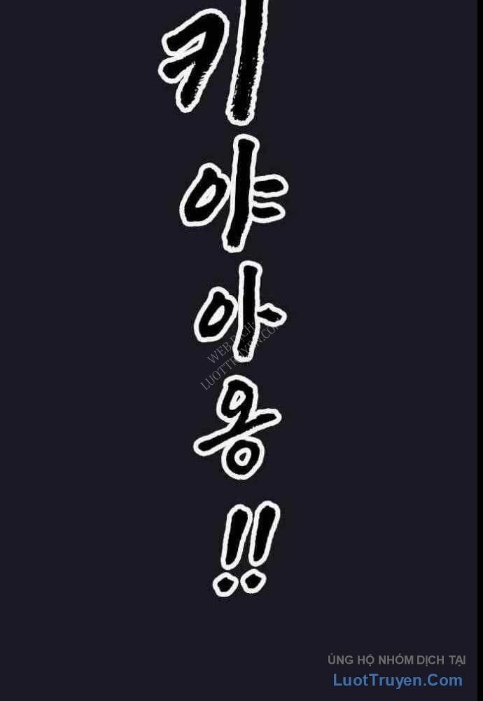 Thần Chết Bậc Thầy Của Âm Giới - Chapter 12 - Page 66