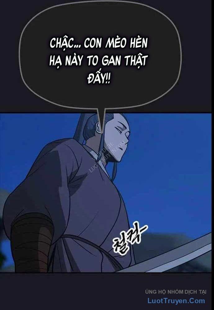 Thần Chết Bậc Thầy Của Âm Giới - Chapter 12 - Page 74