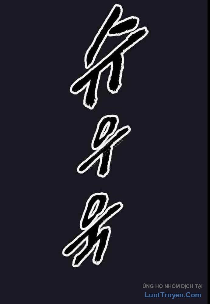 Thần Chết Bậc Thầy Của Âm Giới - Chapter 12 - Page 77