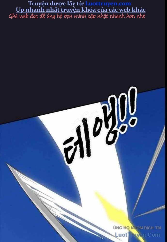 Thần Chết Bậc Thầy Của Âm Giới - Chapter 12 - Page 78