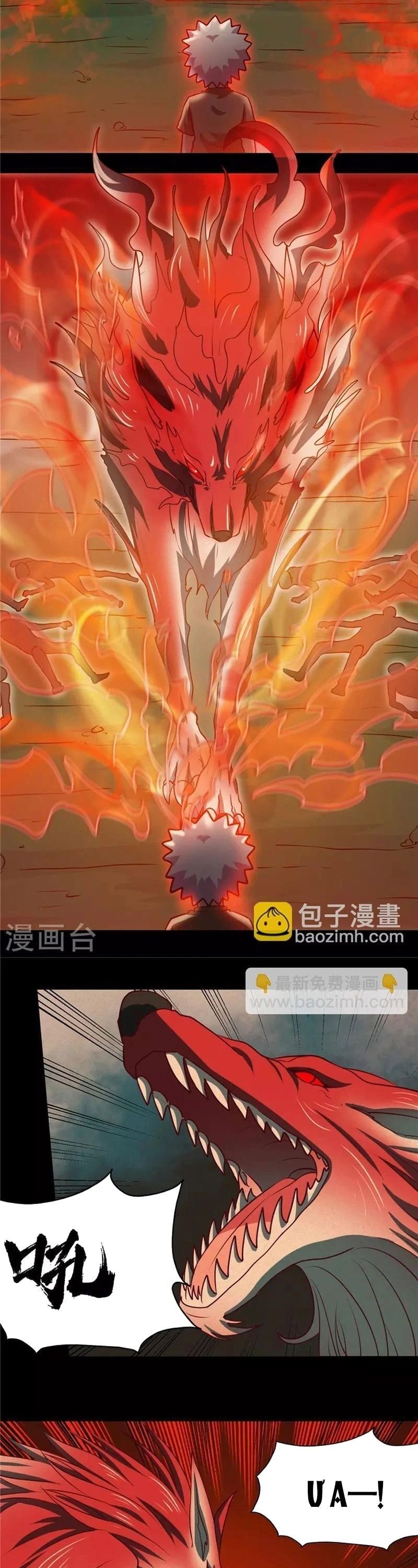 Địa Ngục Này Ta Mở Ra Đấy - Chapter 440 - Page 4