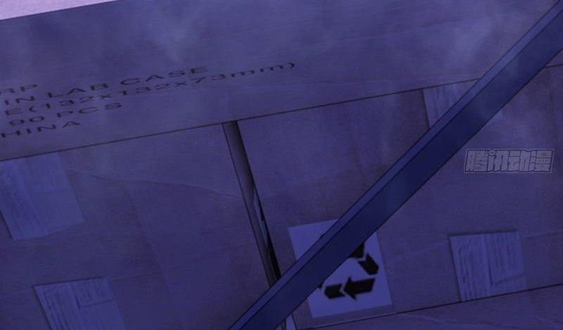 Dị Biến Giáng Lâm Nhân Gian: Kế Hoạch Thanh Trừ Người Chơi - Chapter 43 - Page 51