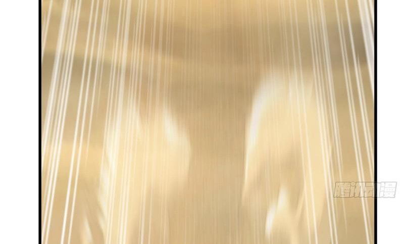 Dị Biến Giáng Lâm Nhân Gian: Kế Hoạch Thanh Trừ Người Chơi - Chapter 45 - Page 14