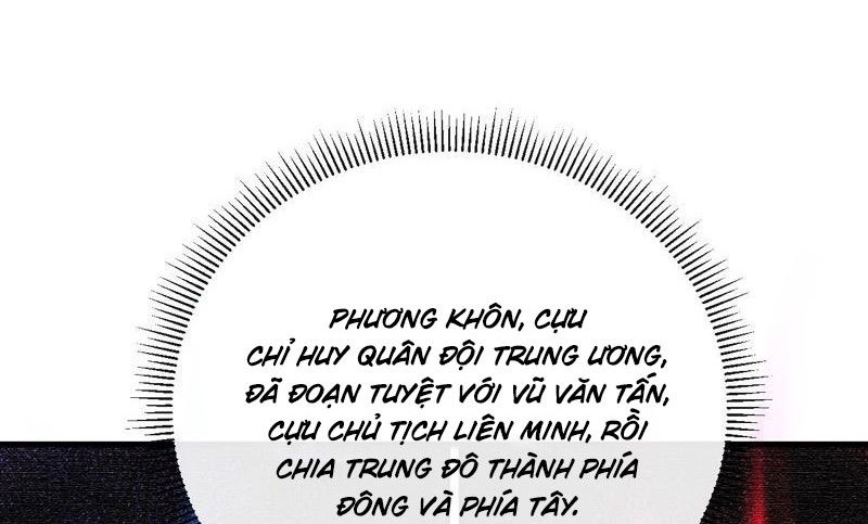 Dị Biến Giáng Lâm Nhân Gian: Kế Hoạch Thanh Trừ Người Chơi - Chapter 45 - Page 21