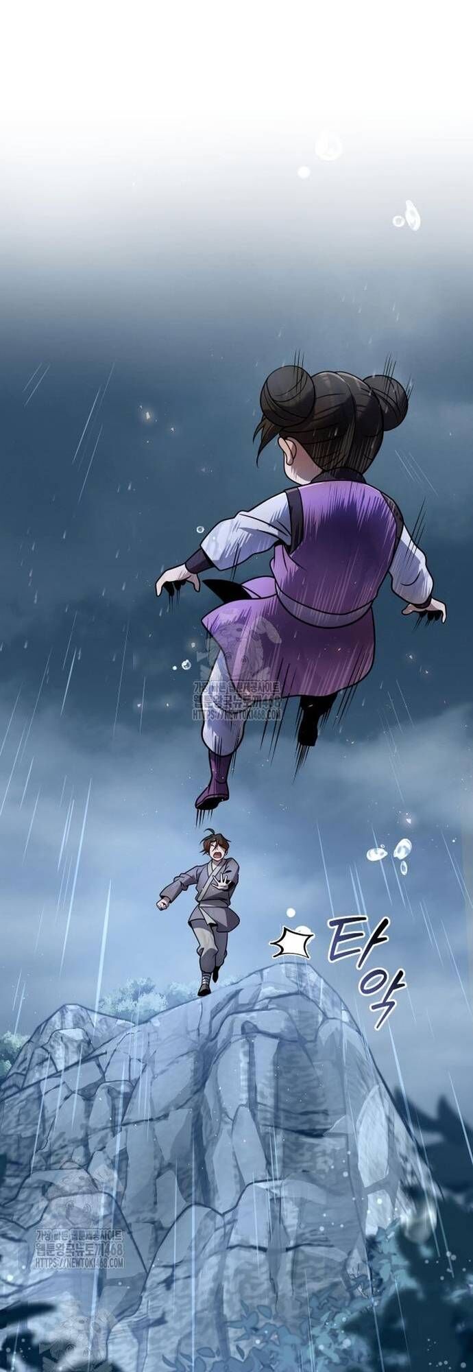 Hoạn Quan Hồi Quy: Tróc Phong Truy Nguyệt - Chapter 44 - Page 13