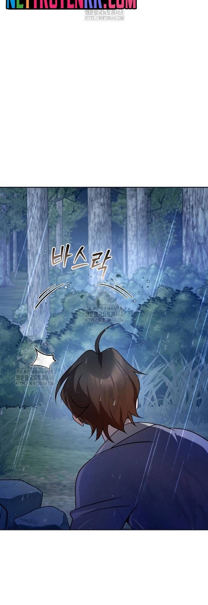 Hoạn Quan Hồi Quy: Tróc Phong Truy Nguyệt - Chapter 44 - Page 6