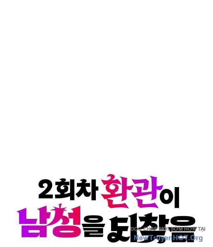 Hoạn Quan Hồi Quy: Tróc Phong Truy Nguyệt - Chapter 46 - Page 54