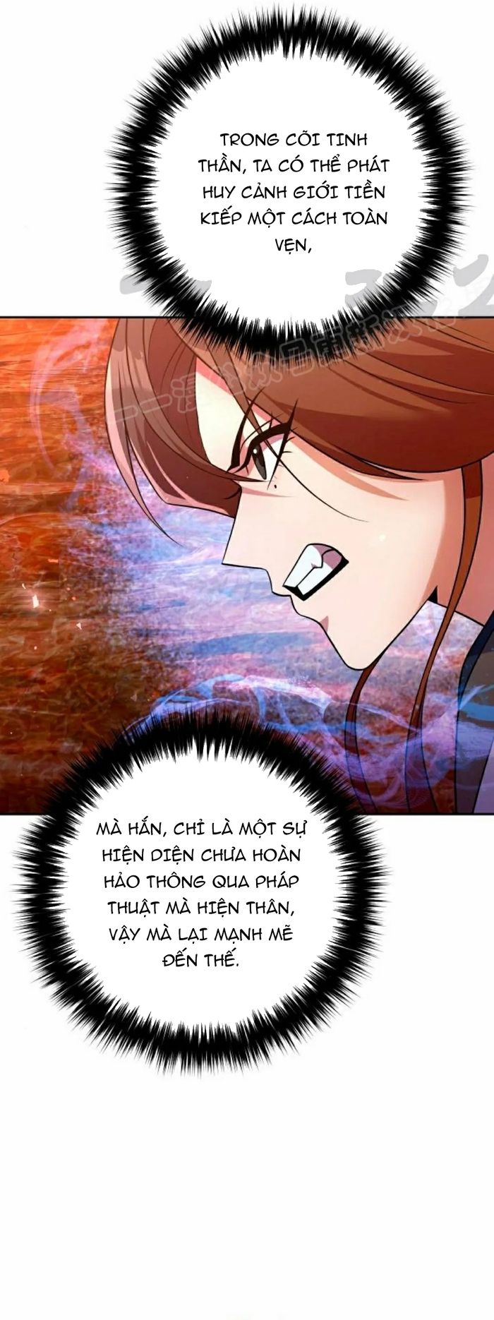 Hoạn Quan Hồi Quy: Tróc Phong Truy Nguyệt - Chapter 51 - Page 17