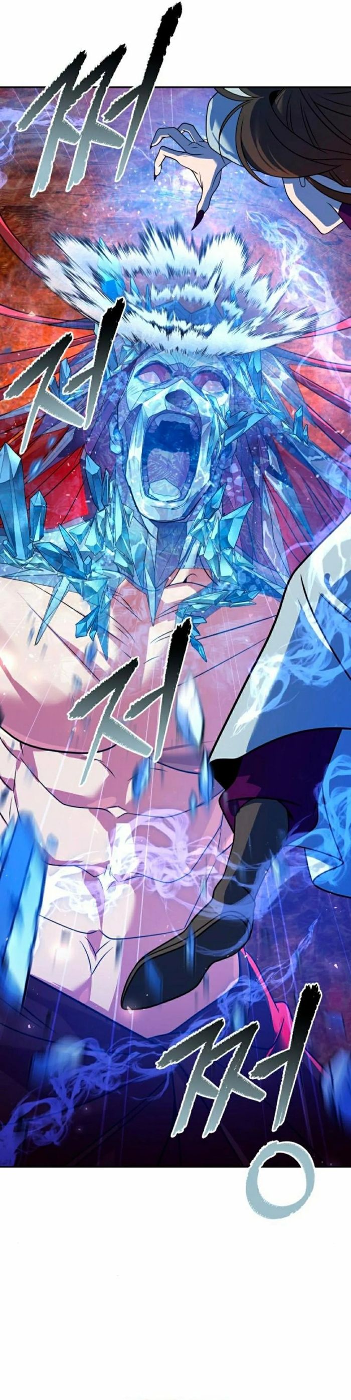 Hoạn Quan Hồi Quy: Tróc Phong Truy Nguyệt - Chapter 51 - Page 26