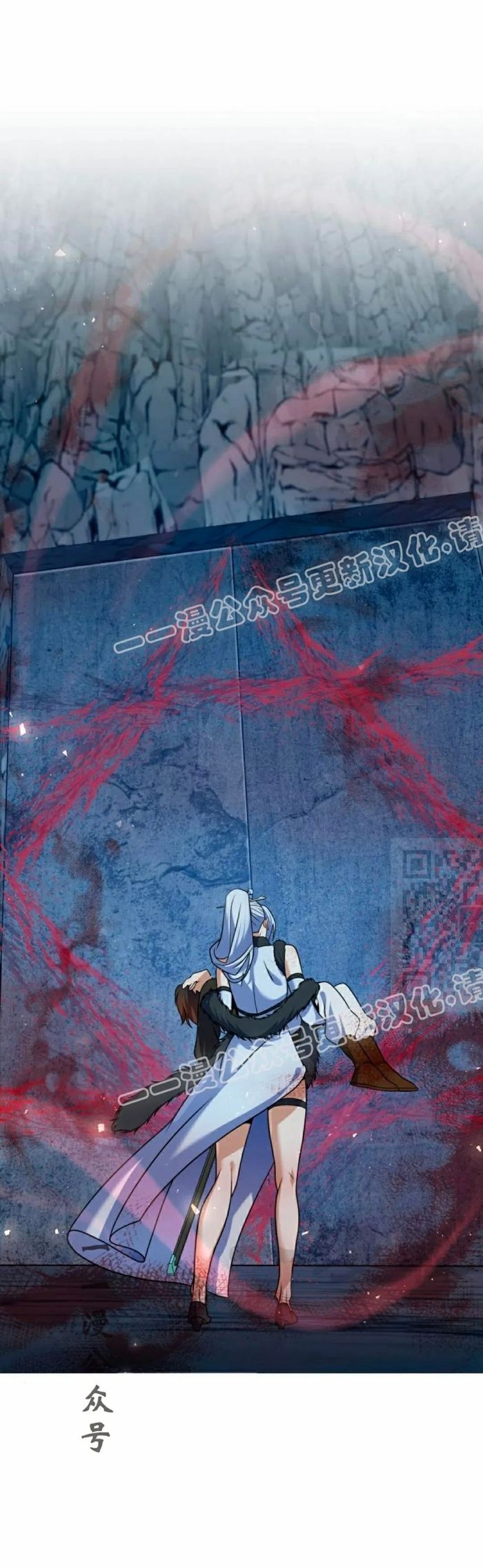 Hoạn Quan Hồi Quy: Tróc Phong Truy Nguyệt - Chapter 51 - Page 38