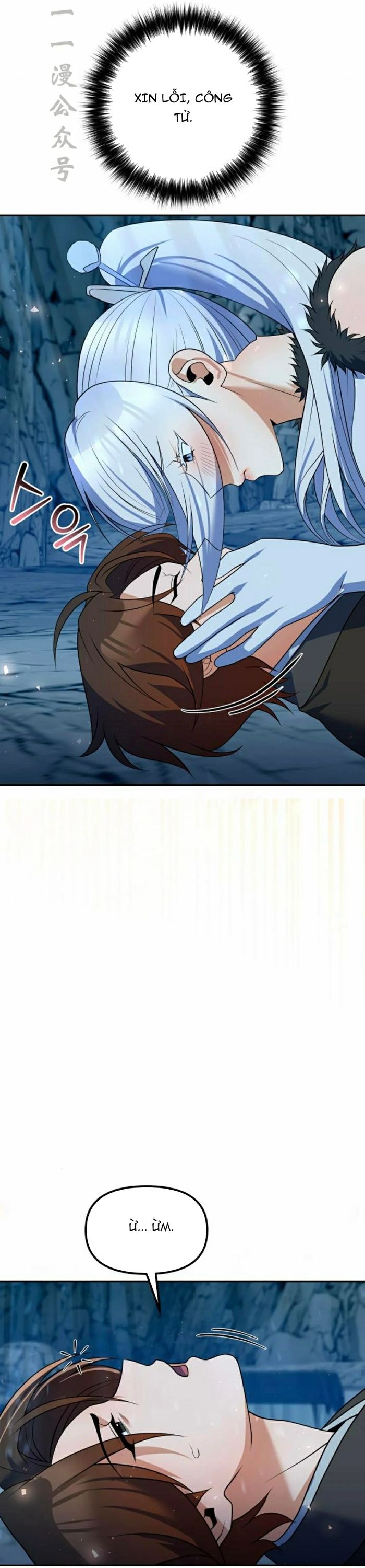 Hoạn Quan Hồi Quy: Tróc Phong Truy Nguyệt - Chapter 51 - Page 48