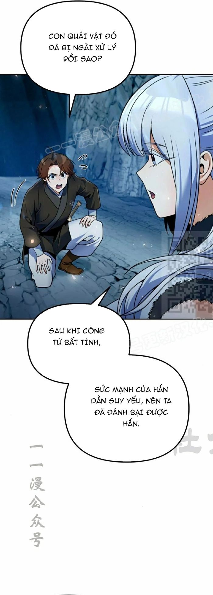 Hoạn Quan Hồi Quy: Tróc Phong Truy Nguyệt - Chapter 51 - Page 50