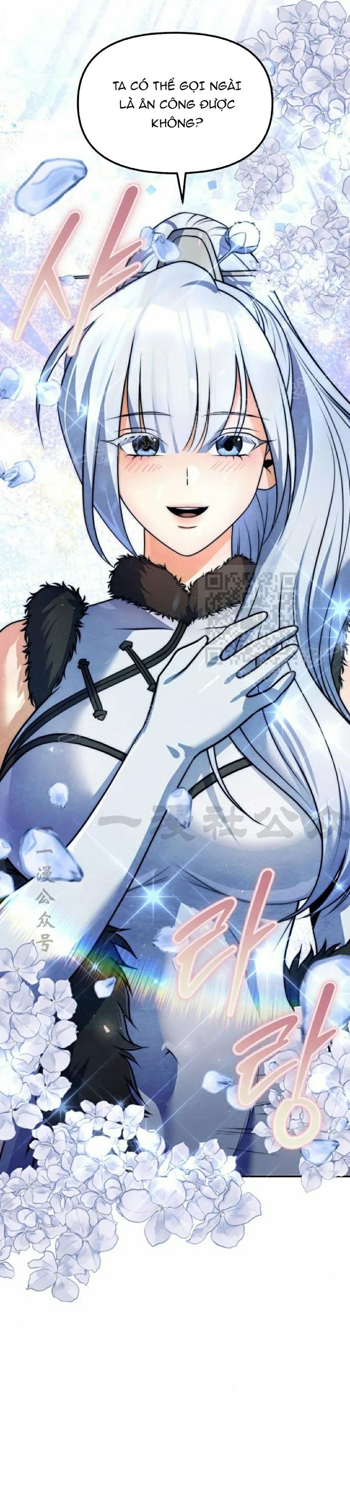 Hoạn Quan Hồi Quy: Tróc Phong Truy Nguyệt - Chapter 51 - Page 58