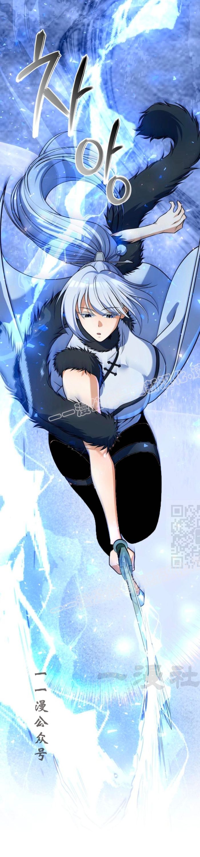 Hoạn Quan Hồi Quy: Tróc Phong Truy Nguyệt - Chapter 51 - Page 66