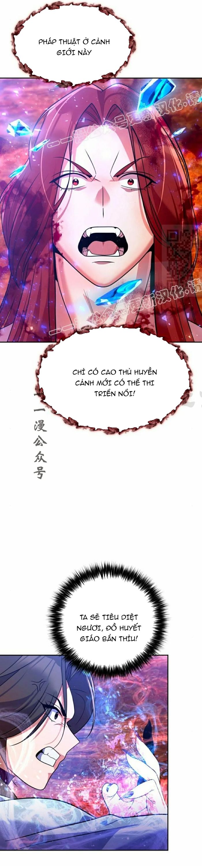 Hoạn Quan Hồi Quy: Tróc Phong Truy Nguyệt - Chapter 51 - Page 7