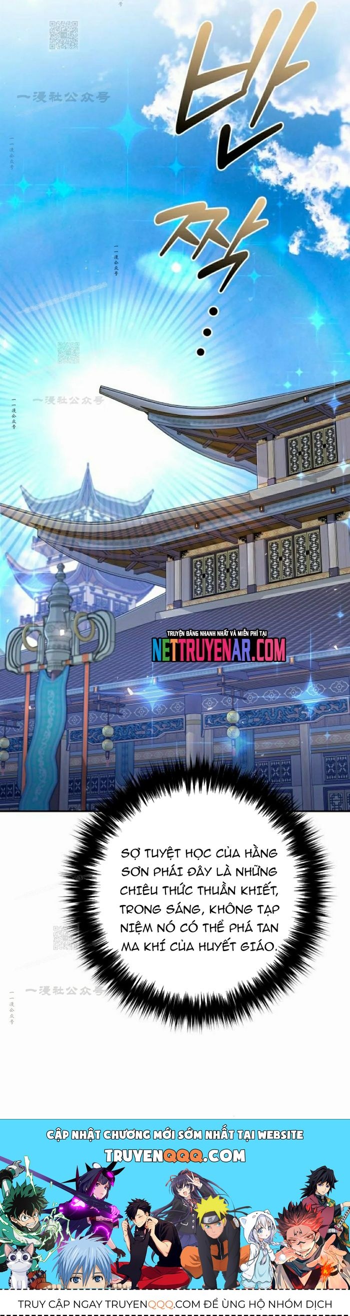 Hoạn Quan Hồi Quy: Tróc Phong Truy Nguyệt - Chapter 51 - Page 70