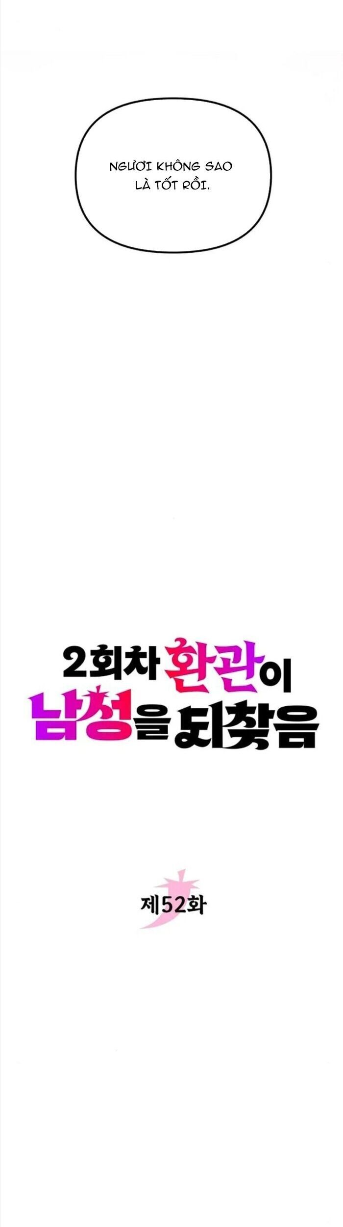 Hoạn Quan Hồi Quy: Tróc Phong Truy Nguyệt - Chapter 52 - Page 10