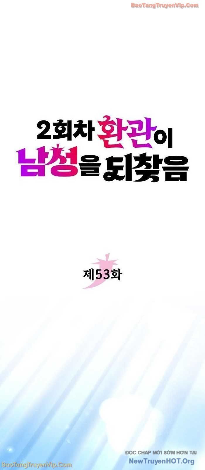 Hoạn Quan Hồi Quy: Tróc Phong Truy Nguyệt - Chapter 53 - Page 20