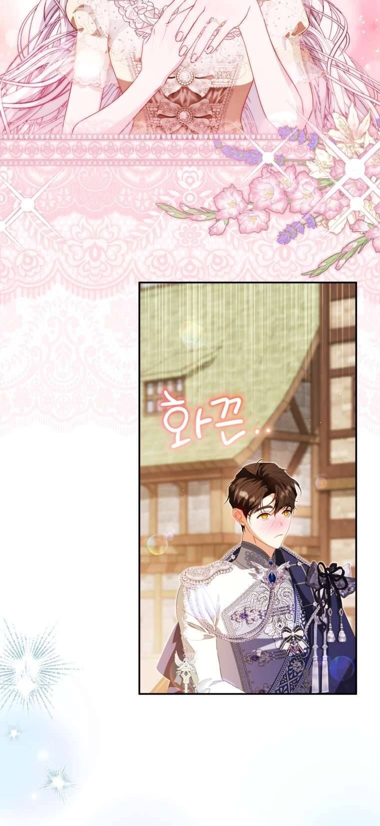 Người Phải Trả Giá Bằng Mạng Sống Vì Đã Lừa Dối Tôi - Chapter 29 - Page 14