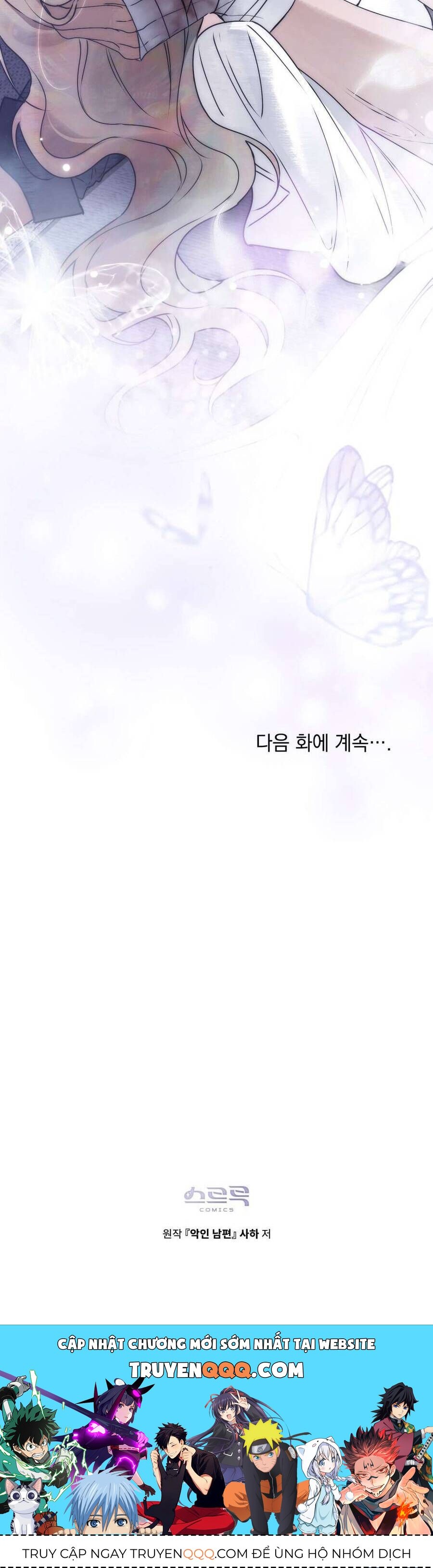 Người Chồng Độc Ác - Chapter 16 - Page 46