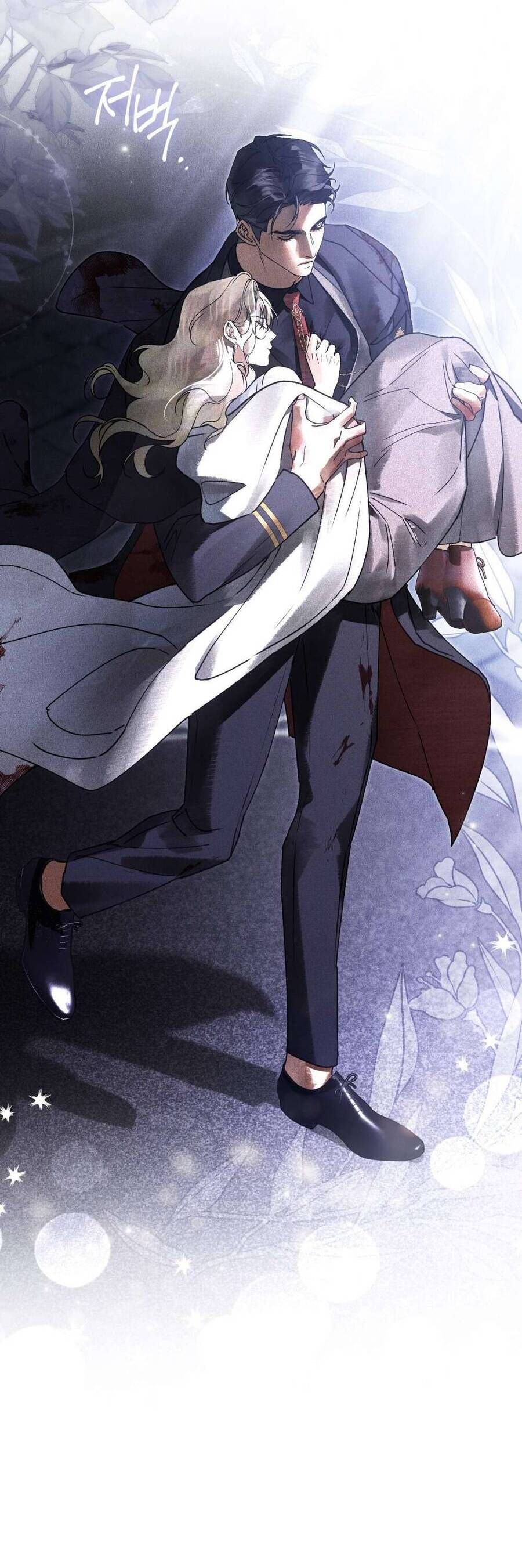 Người Chồng Độc Ác - Chapter 16 - Page 5