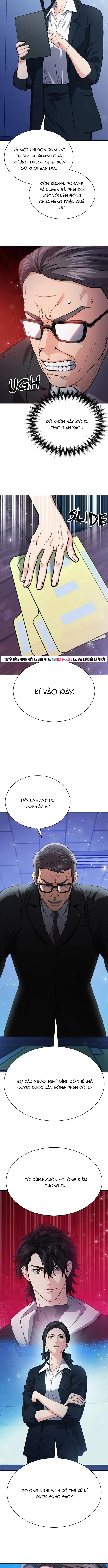 Druid Tại Ga Seoul - Chapter 151 - Page 17