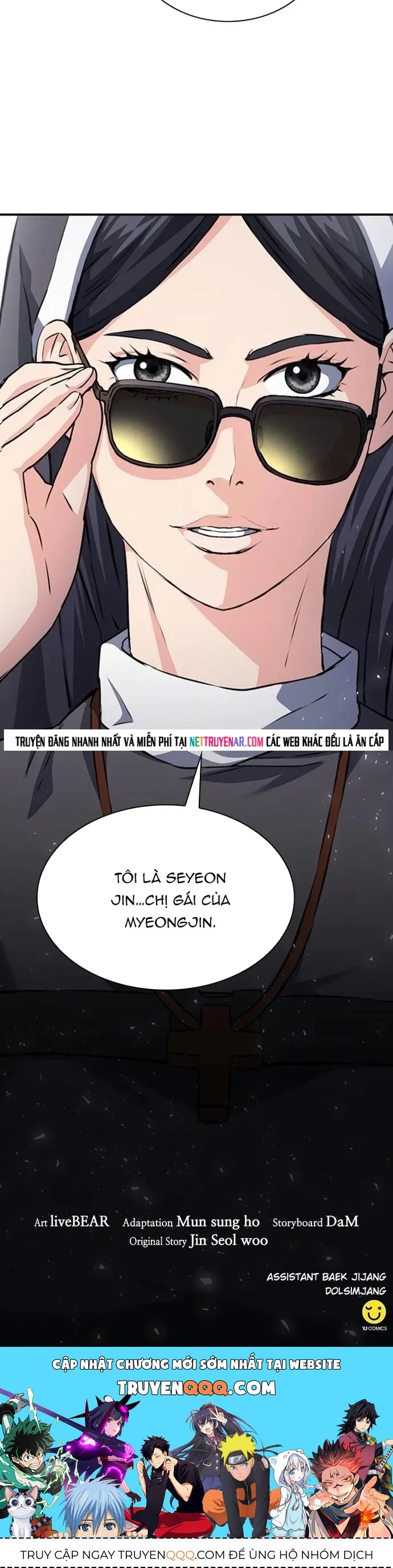 Druid Tại Ga Seoul - Chapter 151 - Page 19