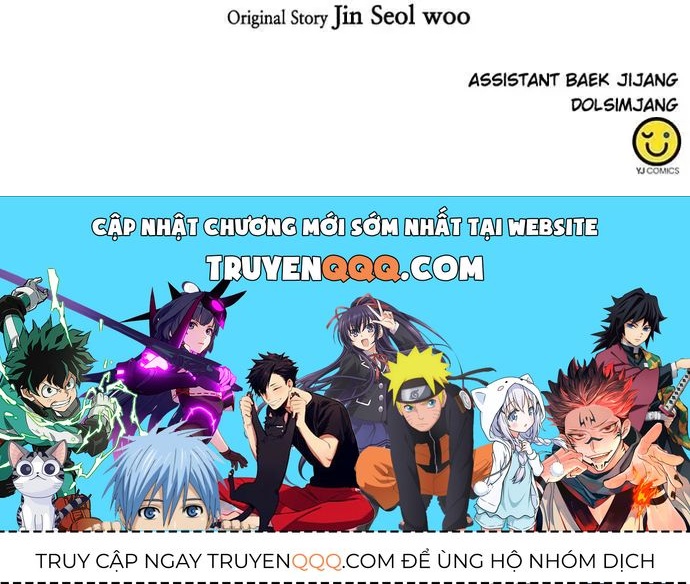 Druid Tại Ga Seoul - Chapter 152 - Page 19