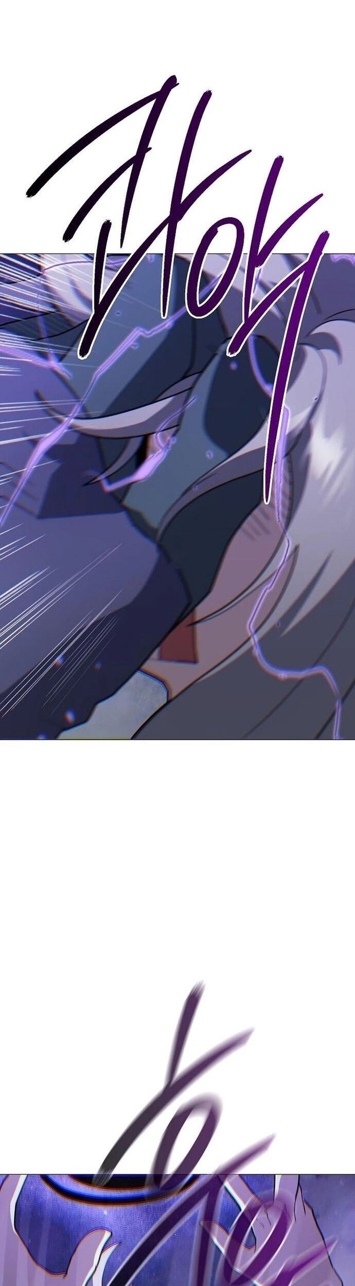 Đỉnh Phong Chi Tinh - Chapter 45 - Page 53