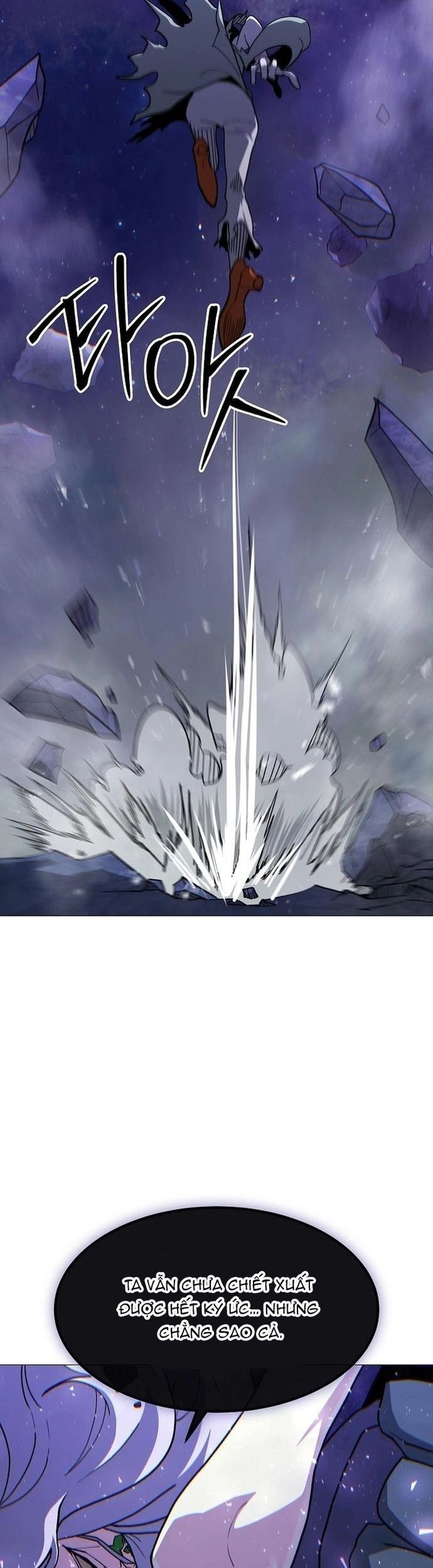 Đỉnh Phong Chi Tinh - Chapter 45 - Page 60