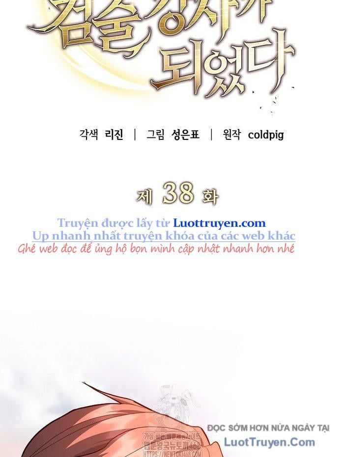 Trở Thành Huấn Luyện Viên Kiếm Thuật Tại Học Viện - Chapter 38 - Page 13