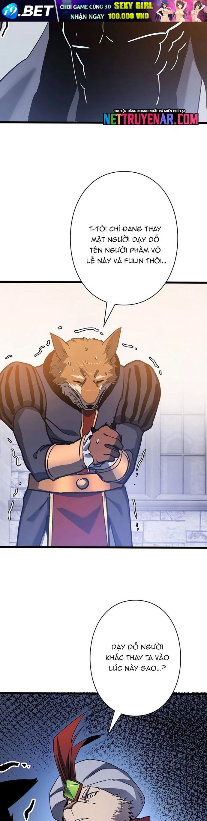 Trở Thành Anh Hùng Mạnh Nhất Nhờ Gian Lận - Chapter 49 - Page 31