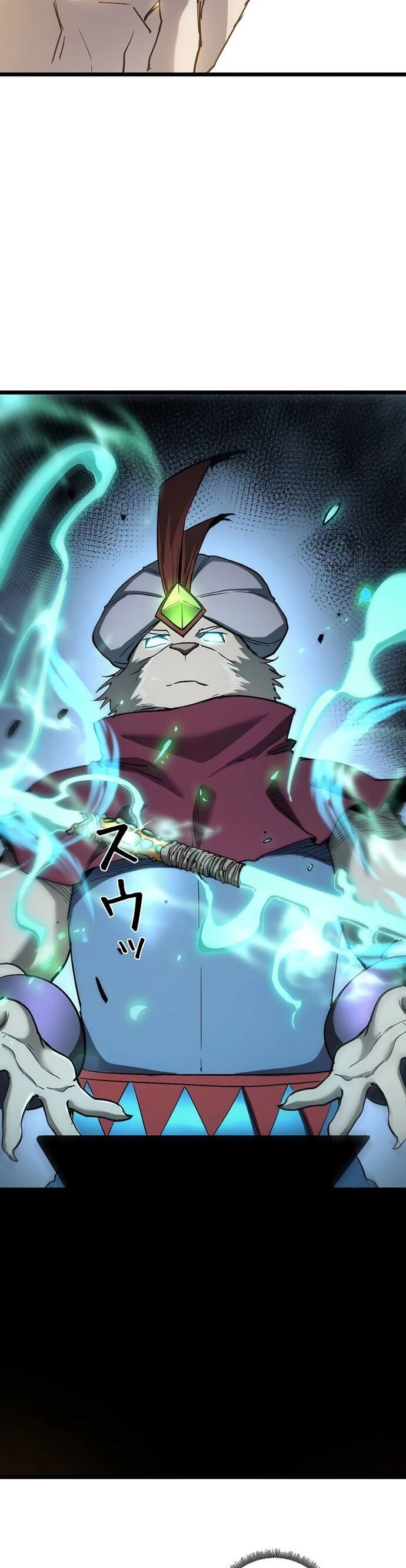 Trở Thành Anh Hùng Mạnh Nhất Nhờ Gian Lận - Chapter 50 - Page 7