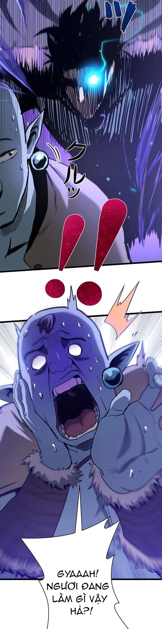 Trở Thành Anh Hùng Mạnh Nhất Nhờ Gian Lận - Chapter 51 - Page 34