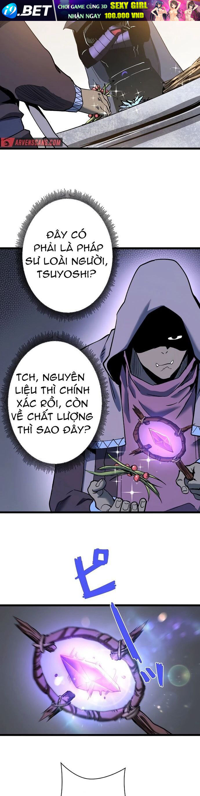 Trở Thành Anh Hùng Mạnh Nhất Nhờ Gian Lận - Chapter 51 - Page 47