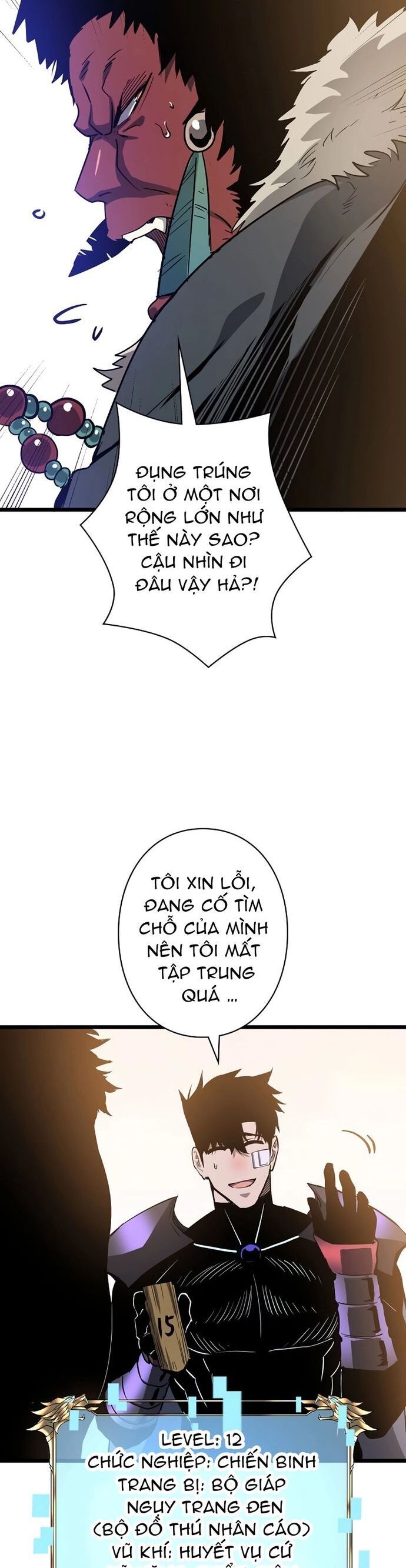Trở Thành Anh Hùng Mạnh Nhất Nhờ Gian Lận - Chapter 51 - Page 5
