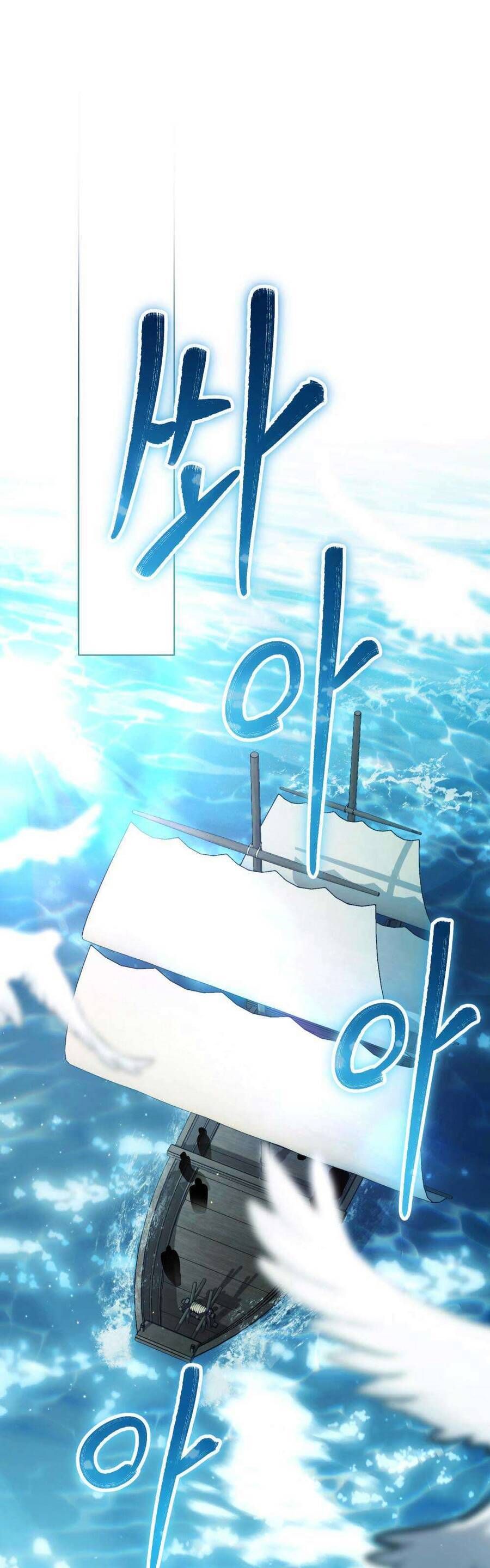 Hôn Nhân Khế Ước - Chapter 47 - Page 8