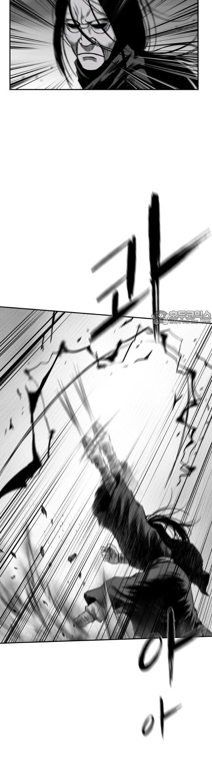 Sát Thủ Anh Vũ - Chapter 110 - Page 12