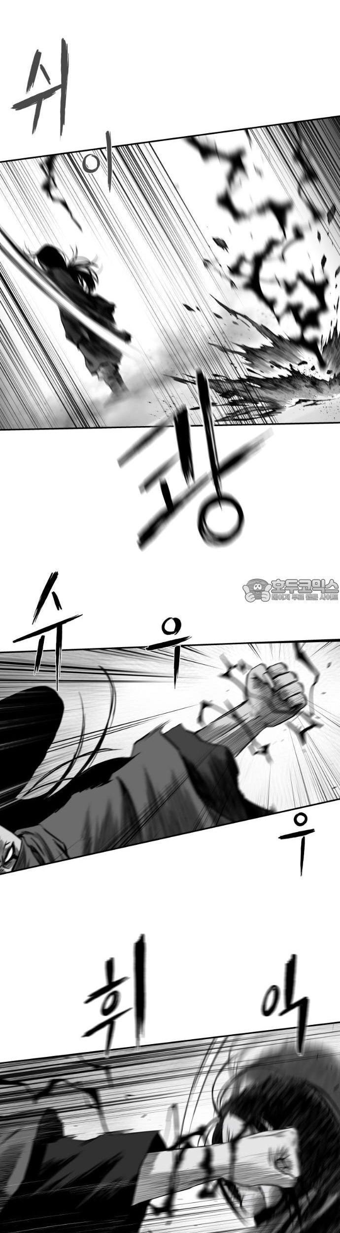 Sát Thủ Anh Vũ - Chapter 110 - Page 13