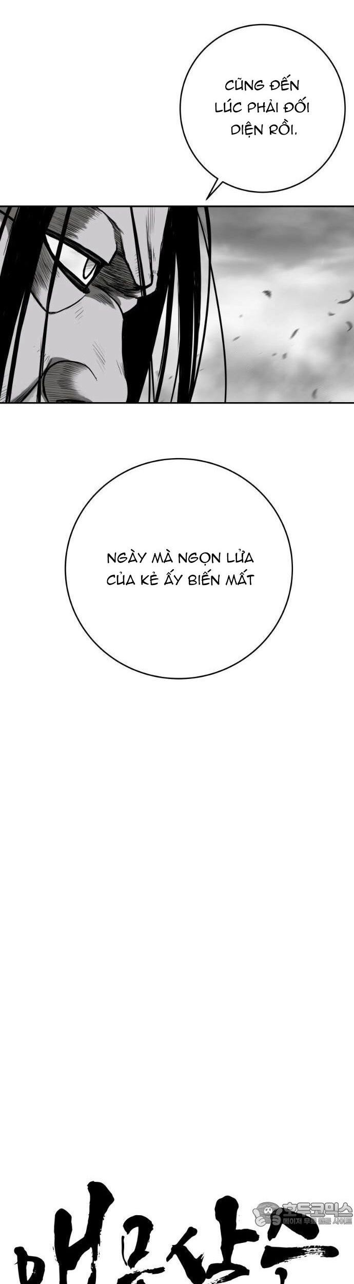 Sát Thủ Anh Vũ - Chapter 110 - Page 4