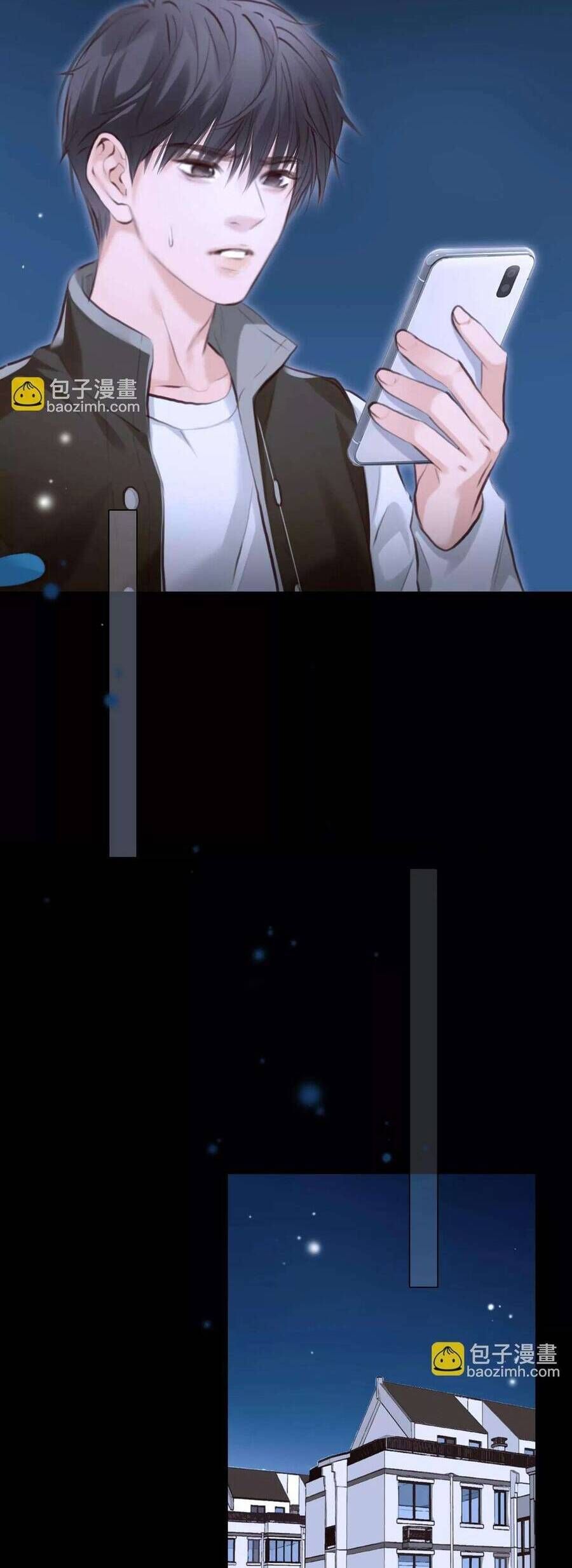 Vòng Xoáy Thời Gian - Chapter 42 - Page 7