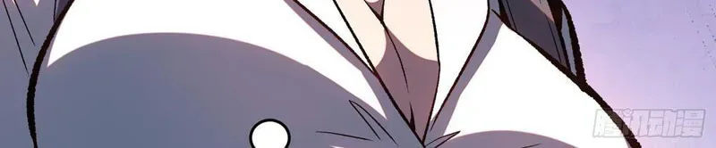 Mình Ta Tung Hoành Loạn Thế - Chapter 5 - Page 129