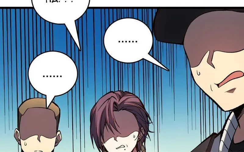 Mình Ta Tung Hoành Loạn Thế - Chapter 5 - Page 152