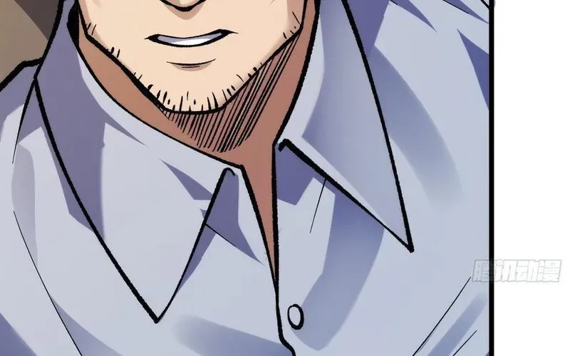 Mình Ta Tung Hoành Loạn Thế - Chapter 5 - Page 18