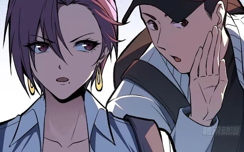 Mình Ta Tung Hoành Loạn Thế - Chapter 5 - Page 75