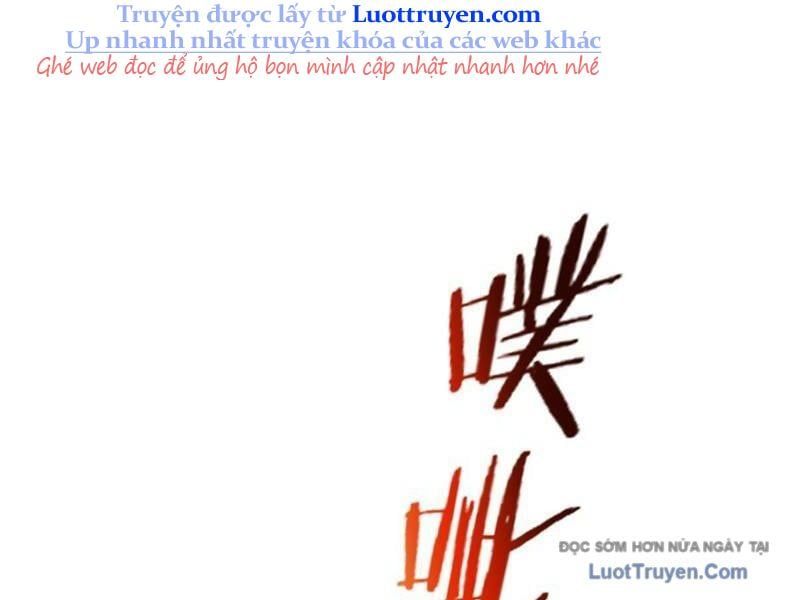 Đô Thị Tương Lai Đã Thức Tỉnh Khí Vận Hoàn Mỹ - Chapter 31 - Page 114