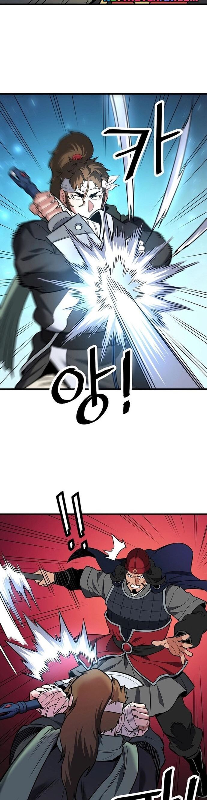 Đại Đao Ngạo - Bất Trạch Cầu Sinh - Chapter 23 - Page 28