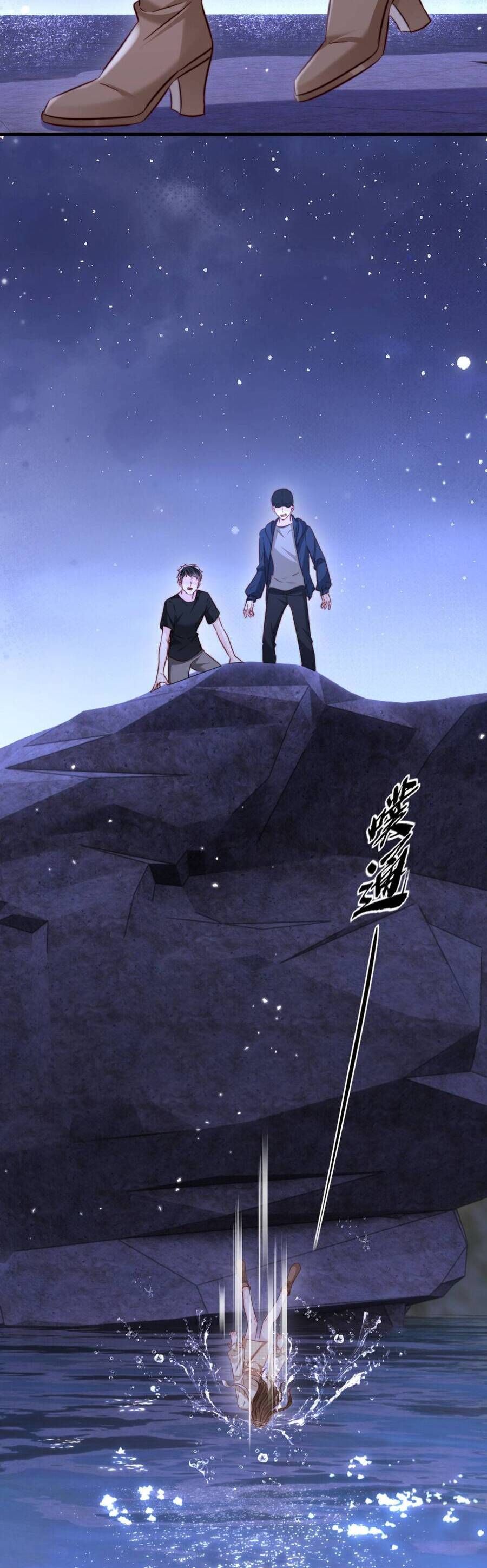 Diệt Vong Trong Tình Yêu Của Hắn - Chapter 17 - Page 24